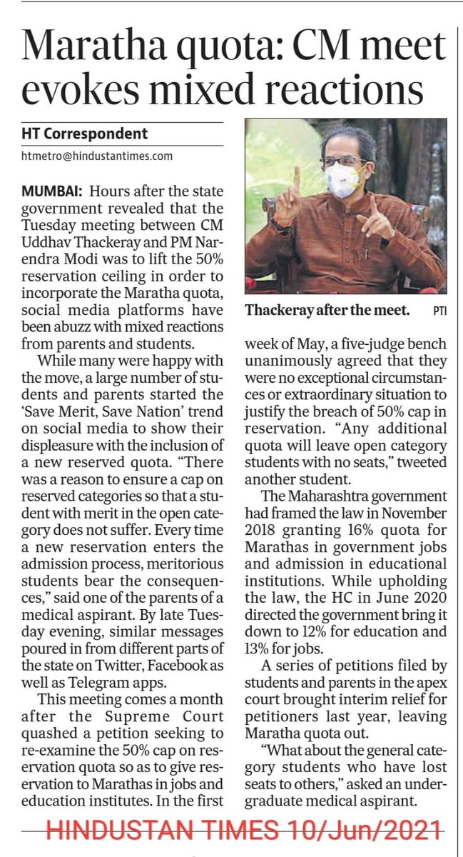 mumbaiashish's tweet photo. Thanks
#Unreserved_are_Orphan #आरक्षण_एक_भ्रष्टाचार @narendramodi @OfficeofUT @Dev_Fadnavis @AshokChavanINC @sudhaShenoy1 @PMOIndia @Dev_Fadnavis 
Follow us:-
@SAVEMERITTRUST
#reservation #merit #save #savemeritsavenation #nation #power #supportus #we #wecandoit https://t.co/3p086IYEzR