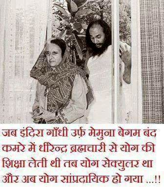 satyanusaran's tweet photo. #Yoga4All
@yogrishiramdev
#wesupportbabaramdev https://t.co/JjsAgQkFCm