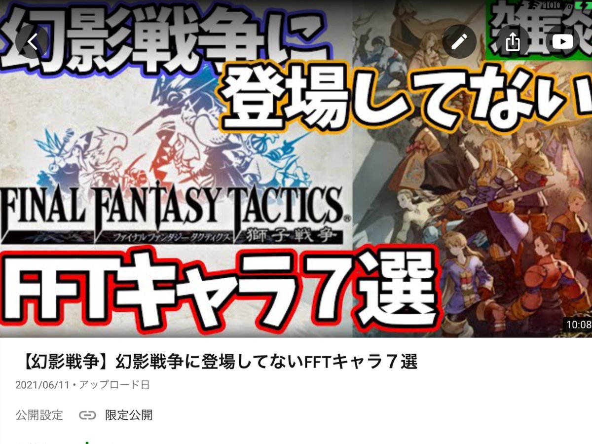 ユーヒチ Yuhichi Deadeye Twitter ユーヒチ Yuhichi Deadeye Twitter