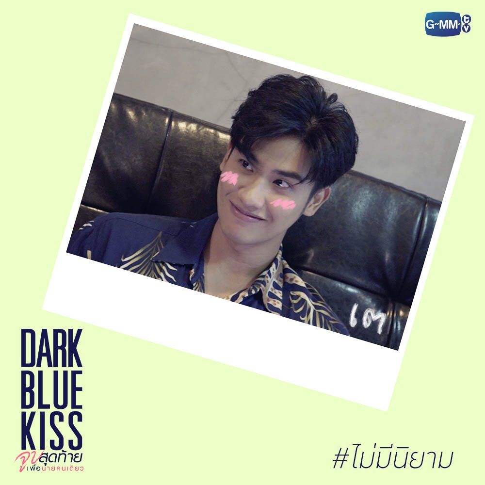 Hourly TayNew ◐ tweet media