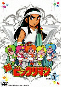 藤田淑子のtwitterイラスト検索結果