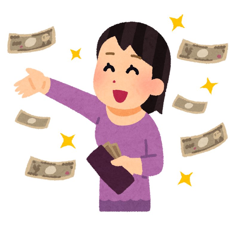candycandysns33's tweet photo. 強くなれる理由を知った〜

お米〜

お酒〜

お金ぇぇえええ!!!!! https://t.co/JTm0bwGP7e