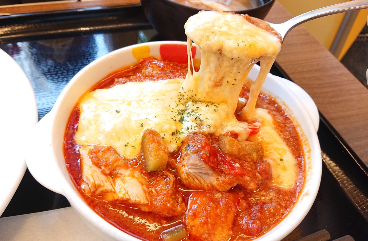 公式 松屋カレー部 On Twitter ごろトマ まもなく終了 ごろごろチキンのトマトカレー 店によっては この週末が最後になりそうです ごろトマ ファンの人も まだ食べたことがない人も 今すぐ松屋に駆け込んで うにょ ん 松屋