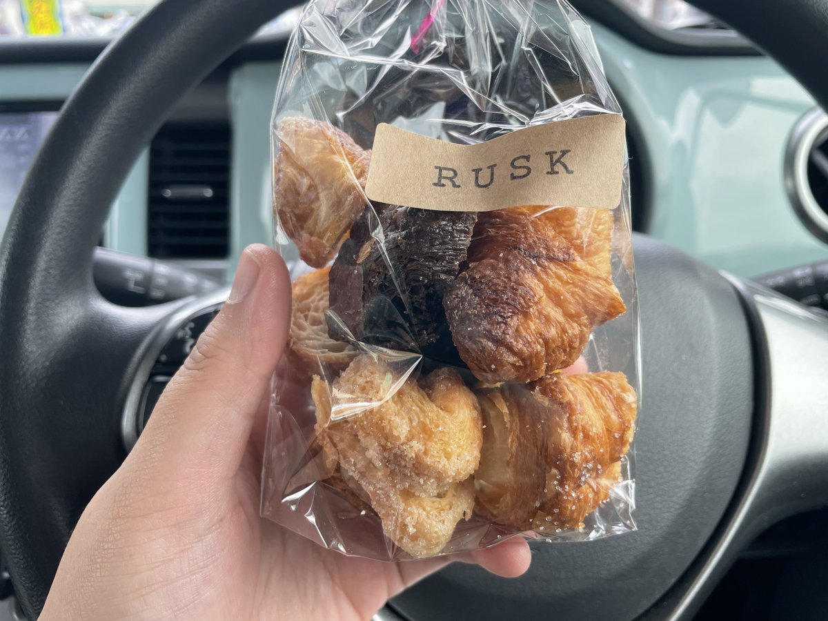 みんなの クロワッサン 口コミ 評判 16ページ目 食べたいランチ 夜ごはんがきっと見つかる ナウティスイーツ