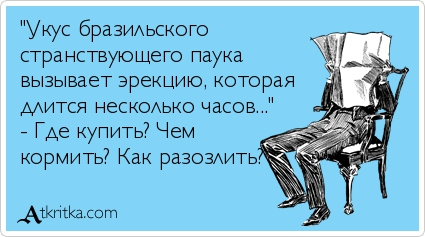 перепутать время. перепутать время. сутки. мельникова «про часы и о часах»,. перепутать время.