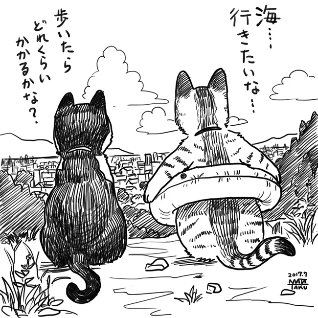 おおう!
弘前市。9:00には30℃超えてる。
今年の初真夏日!!
夏が来た!! 