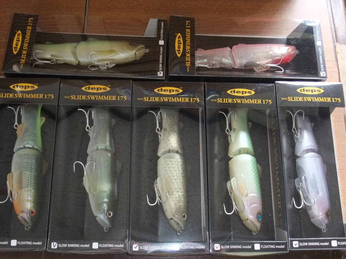 デプス商品 のリアルタイムtwitter ツイッター ほぼ一覧