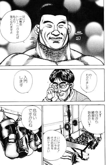 友達とペクスやBF5やるときこのあたりのセリフをよく使う 
