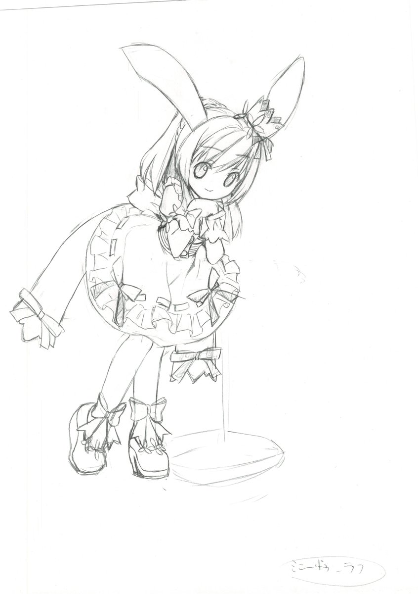 マキシマム Maskedorg Twitter