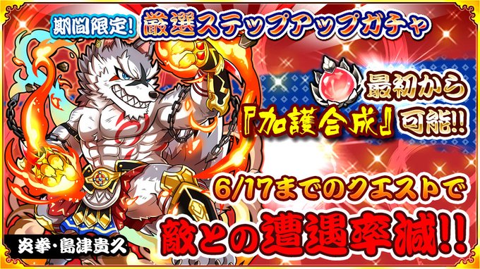 ほうきさん がハッシュタグ パズあに をつけたツイート一覧 1 Whotwi グラフィカルtwitter分析 ほうきさん がハッシュタグ パズあに をつけたツイート一覧 1 Whotwi グラフィカルtwitter分析