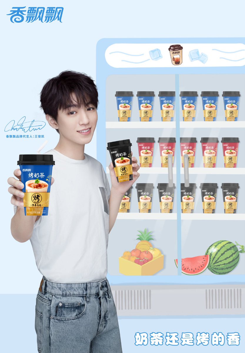 王俊凯海外粉丝团 Wang Junkai Overseas Fanpage tweet media