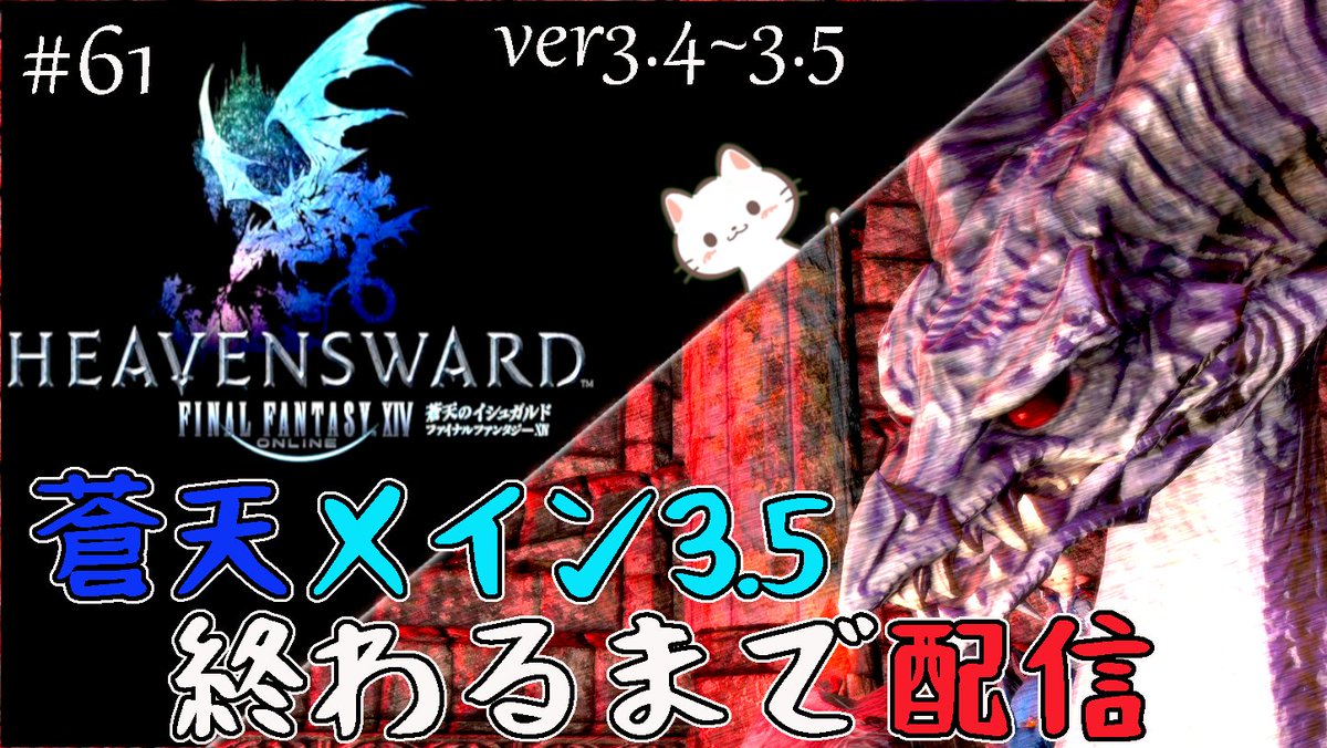 あんず Dq10 Ff14 Anzu Dq10 Ff14 Twitter