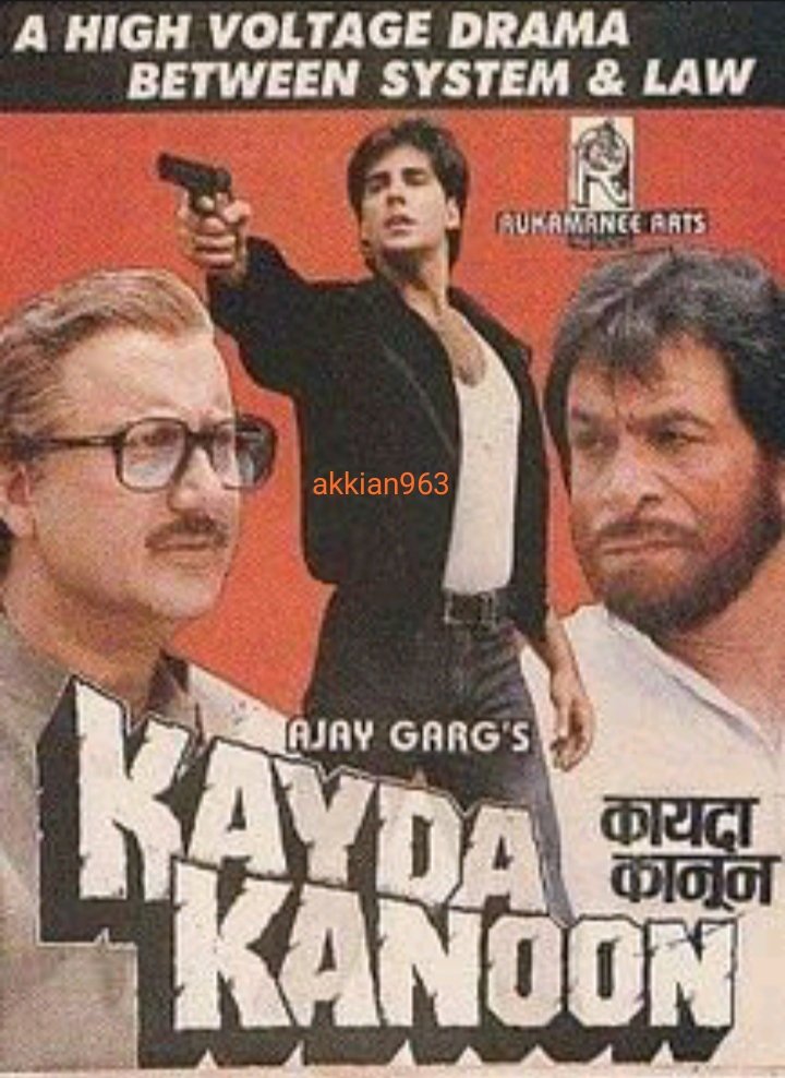 MukeshK61766507's tweet photo. Today celebration π akkian #28yearsofkaydakanoon
#kaydakanoon
#akshaykumar #AnupamKher #pareshrawal #bollywood #90s @akshaykumar @SirPareshRawal @AnupamPKher #Akkians https://t.co/WHqsHm1Ljp