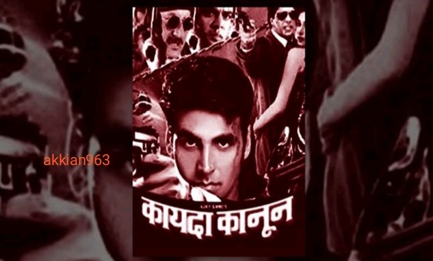 MukeshK61766507's tweet photo. Today celebration π akkian #28yearsofkaydakanoon
#kaydakanoon
#akshaykumar #AnupamKher #pareshrawal #bollywood #90s @akshaykumar @SirPareshRawal @AnupamPKher #Akkians https://t.co/WHqsHm1Ljp