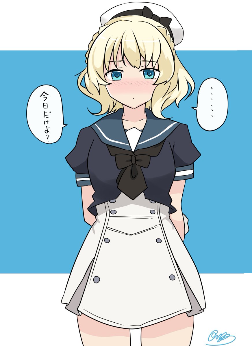 #軽い気持ちで描いたら思った以上に反響があった絵 
J級駆逐艦の服着たコロラドちゃん 