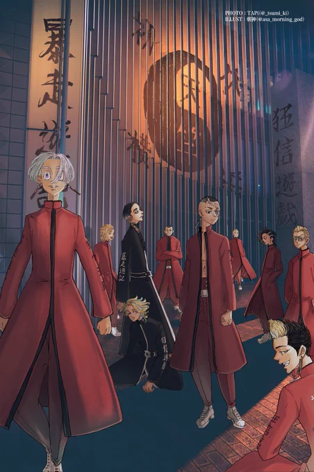 #2021年自分が選ぶ今年上半期の4枚

東京卍リベンジャーズのコラボ絵は一生忘れられない最高の作品です! 