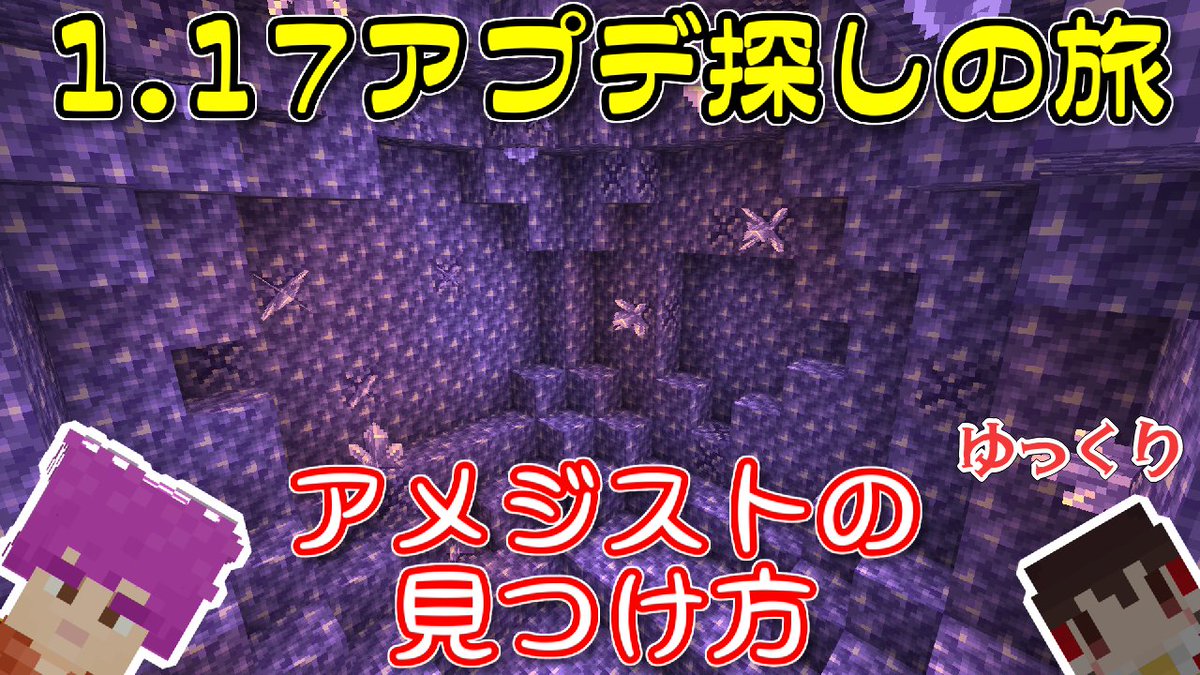けいまる Keimaru299 Twitter けいまる Keimaru299 Twitter