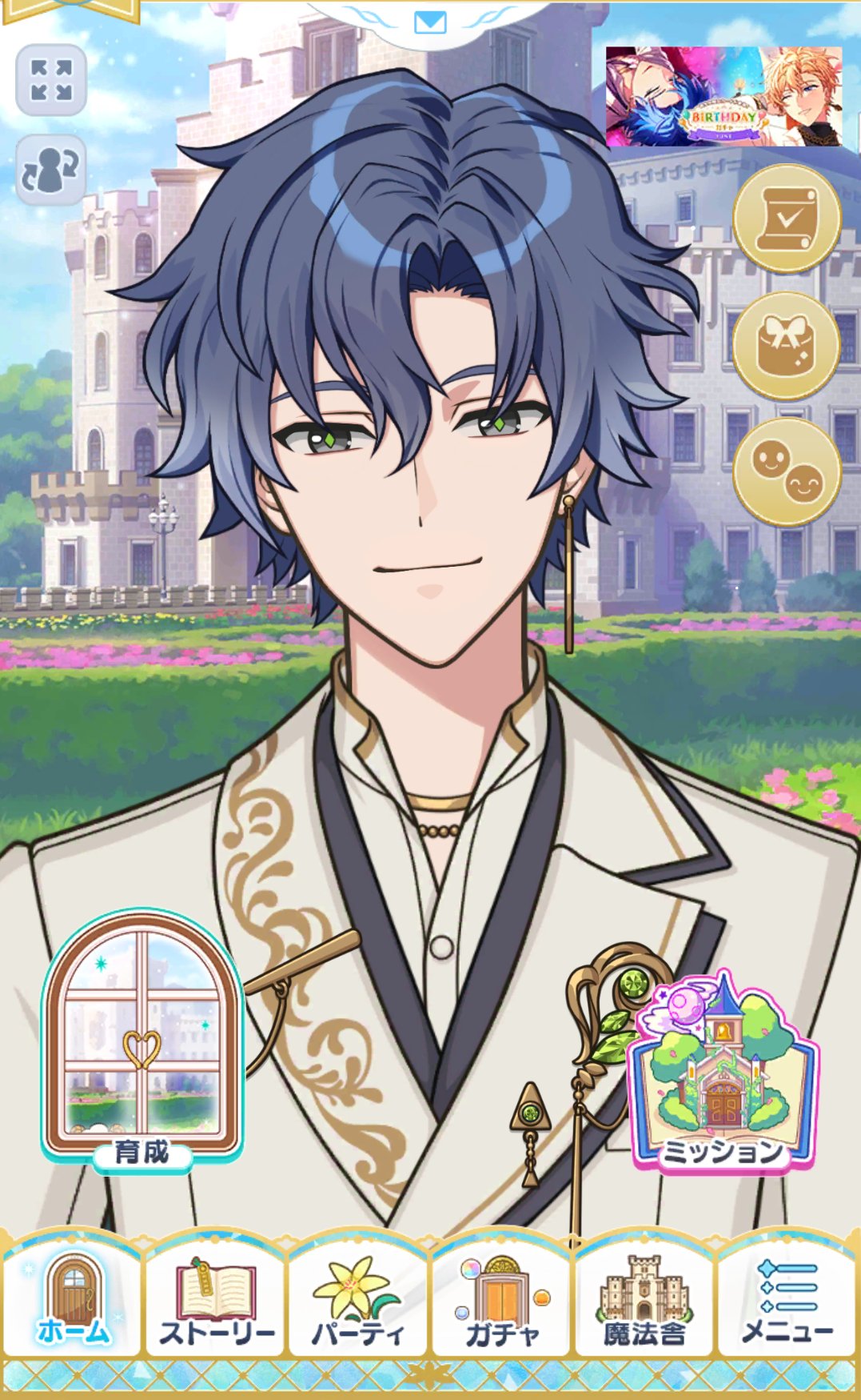 魔法使いの約束【公式】 on X: 魔法使いの約束【公式】 on X: