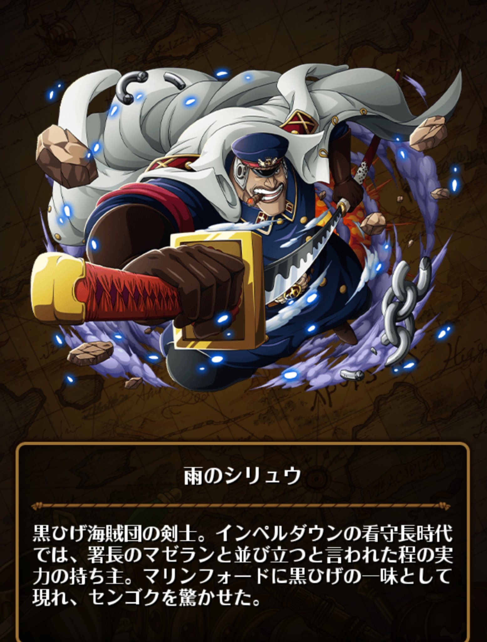 See Maaagi5487 S Tweet Twitter