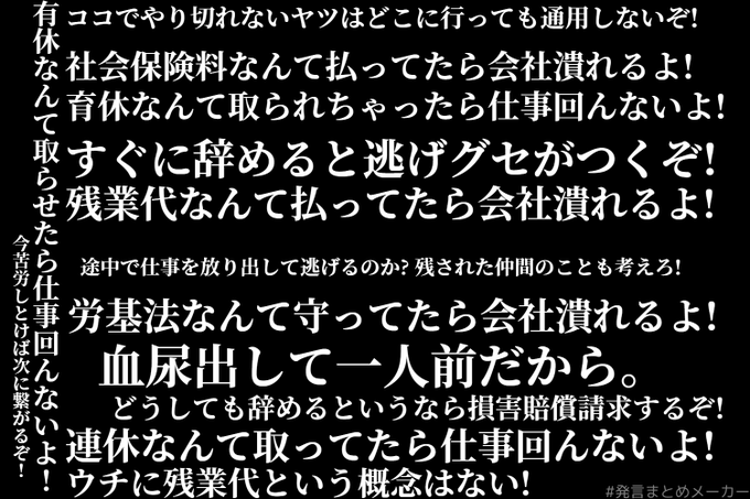 死に際に聞きたいセリフランキング第一位 死に際に聞きたいセリフランキング第一位