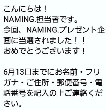 クリームチークのtwitterイラスト検索結果 クリームチークのtwitterイラスト検索結果