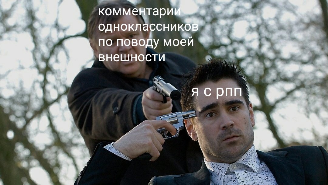 Aqued4's tweet photo. #рпп | º.†.•°*..мой муд https://t.co/04AV3VuCPG
