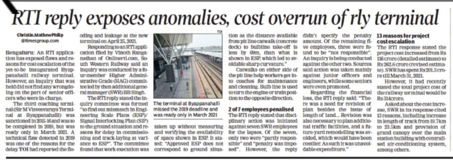 ChristinMathewPhilip tweet media