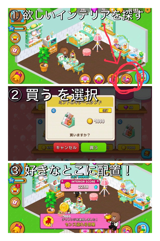 Line Game公式アカウント Linegame Japan Twitter Line Game公式アカウント Linegame Japan Twitter
