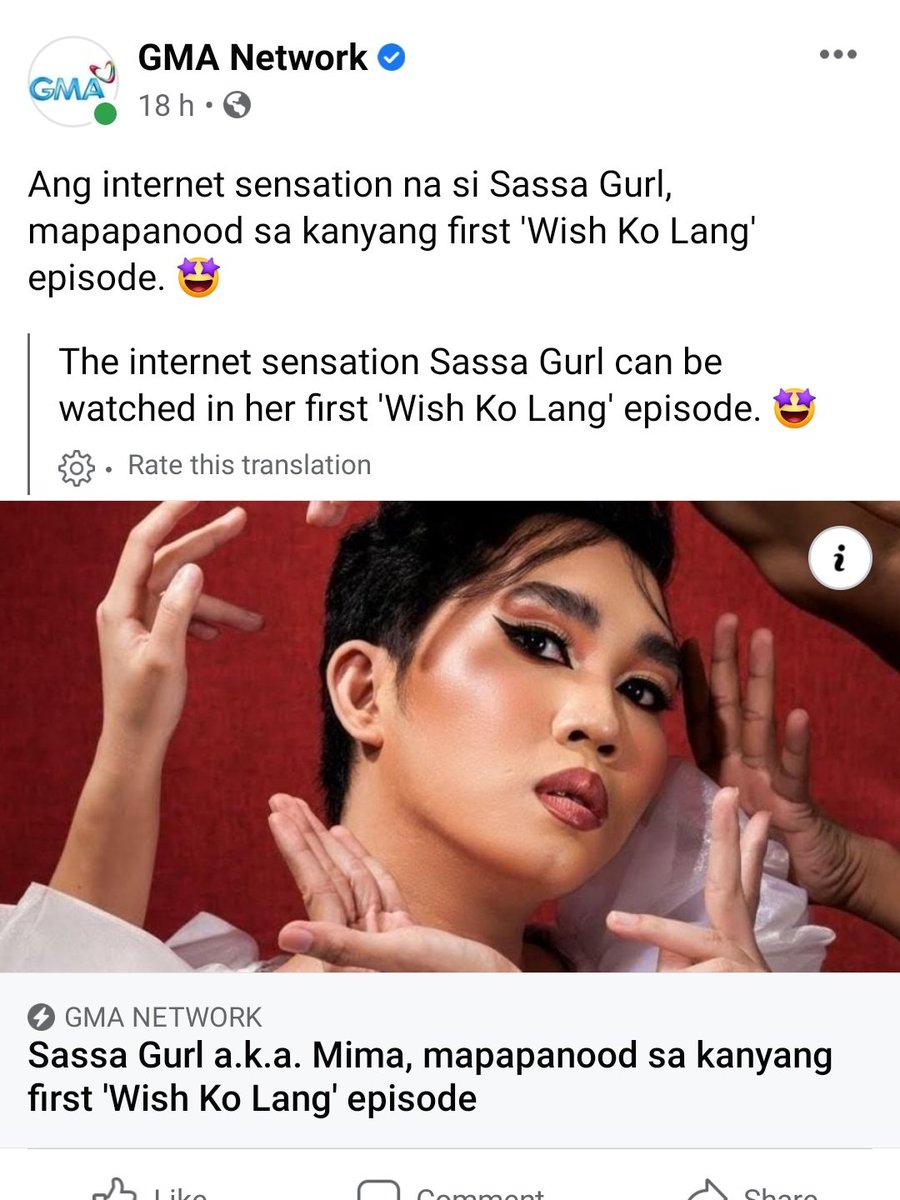 Kabahan na kayo Barbie Forteza at jack roberto ako na binabalita ng GMA