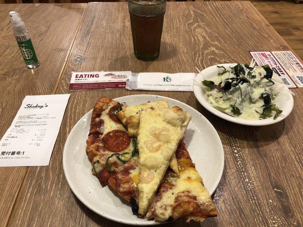みんなの つくば 口コミ 評判 19ページ目 食べたいランチ 夜ごはんがきっと見つかる ナウティスイーツ みんなの つくば 口コミ 評判 19ページ目 食べたいランチ 夜ごはんがきっと見つかる ナウティスイーツ