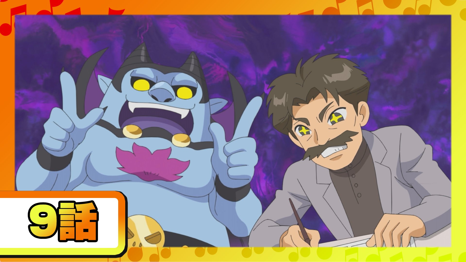 Twitter এ コロコロコミック 公式 アニメ 妖怪ウォッチ 第9話 マンガを止めるな ほか6話 コロコロチャンネルにて T Co Xb2pwspg7a T Co Fpzyzbddpq ট ইট র