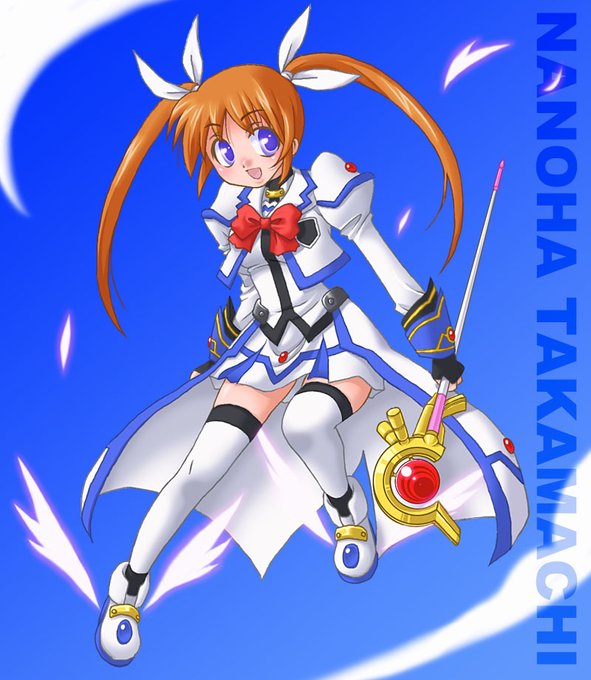 なのはさんだとカラーあったわ
2008← →2021 