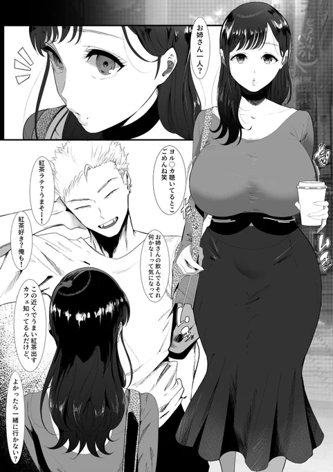 (1/5) 