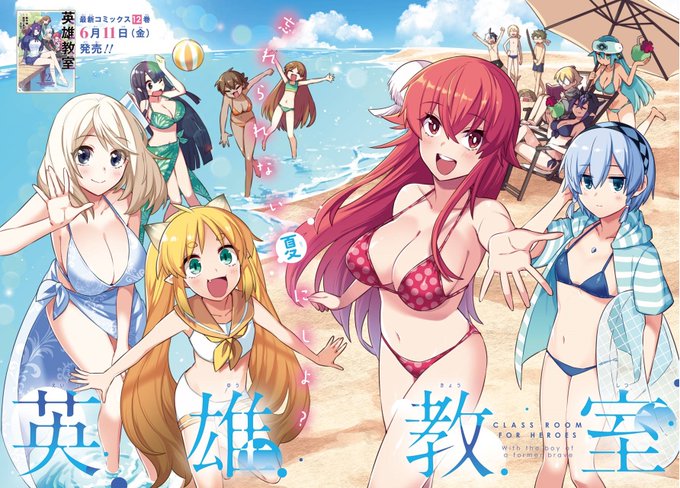 岸田こあら 8 10英雄教室15さん と Shonen Gangan のやりとり 1 Whotwi グラフィカルtwitter分析