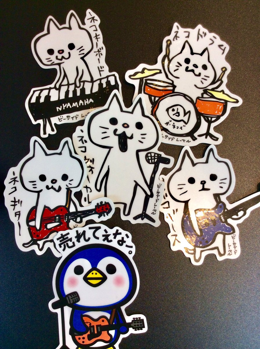 南船場店】 南船場店限定ステッカーご紹介のお時間です！ 今回ご紹介