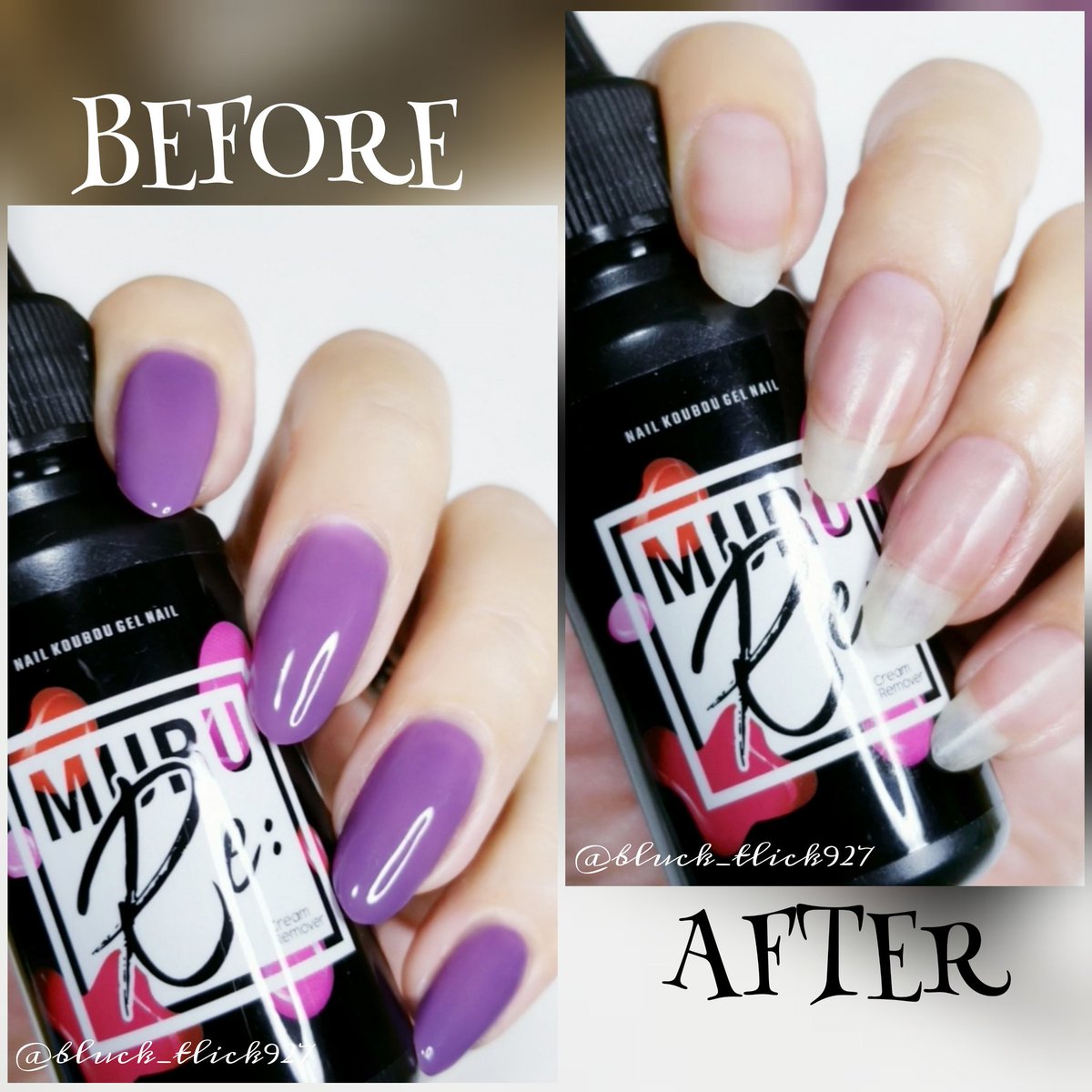 𐊰𐊦𐊋𐊠𐊯𐊦𐊪513 ネイル工房 𐊰𐊦𐊋𐊠𐊯𐊦𐊪 ジェル用クリームリムーバー Re Muru ﾘﾑﾙ 爪に優しい成分を配合 アセトン含有量65 で刺激もなく綺麗にオフ 詳しくは T Co Ubefps2oa3 Nailkoubouu ネイル工房 こぼりー