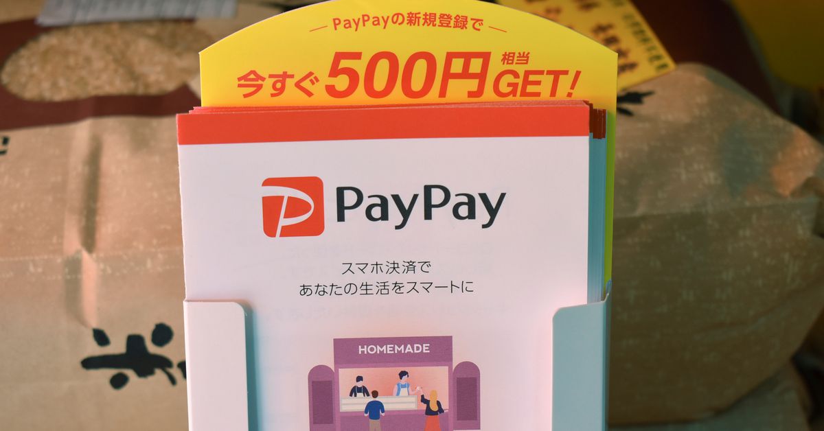 SoftBank's PayPay surges ahead in Japan's digital payments race https://t.co/9iDWl7j87c https://t.co/pxJRPkiHW1