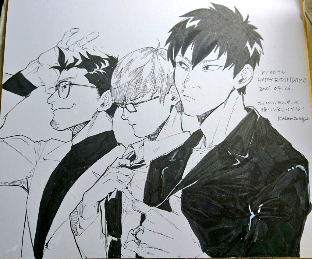 レゼ Kさんから誕生日プレゼントの色紙が届いたんですが ジャンプで連載されてる時の三 アノマローの漫画