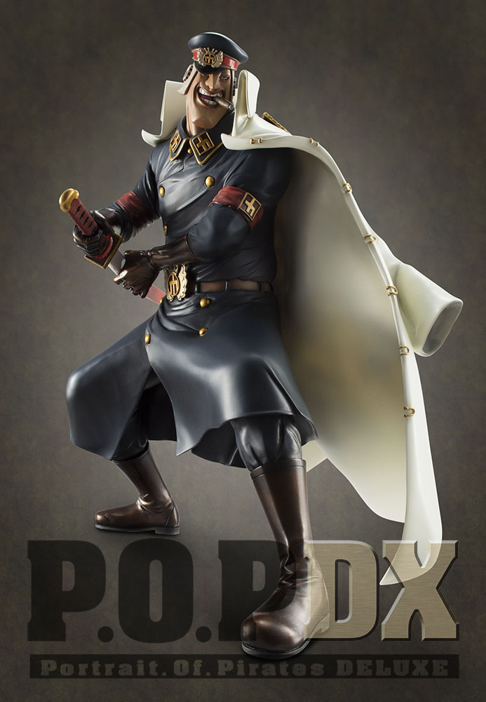 かわいい 雨のシリュウ Pop フィギュア Www Pastosbons Ma Gov Br