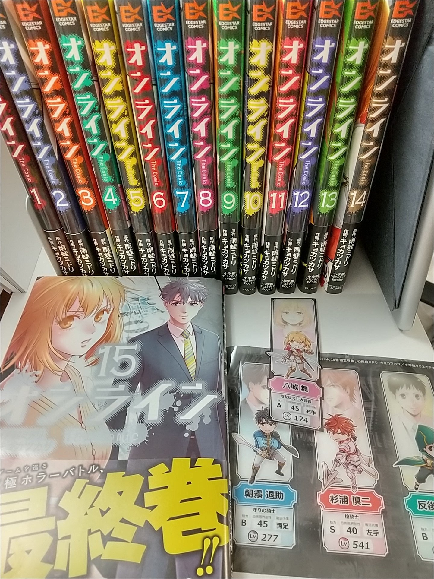 キョカツカサ 本日6 11 オンラインthe Comic 15巻発売です 描き下ろしクリアしおりが付いています Amazon T Co Sxe45u7kmo 楽天https T Co 0vrxyeb71m しおり切り離しはちょっとコツがいりそうです 15巻まで揃えて並べると キョカツカサ 本日6 11 オンラインthe Comic 15巻発売です 描き下ろしクリアしおりが付いています Amazon T Co Sxe45u7kmo 楽天https T Co 0vrxyeb71m しおり切り離しはちょっとコツがいりそうです 15巻まで揃えて並べると