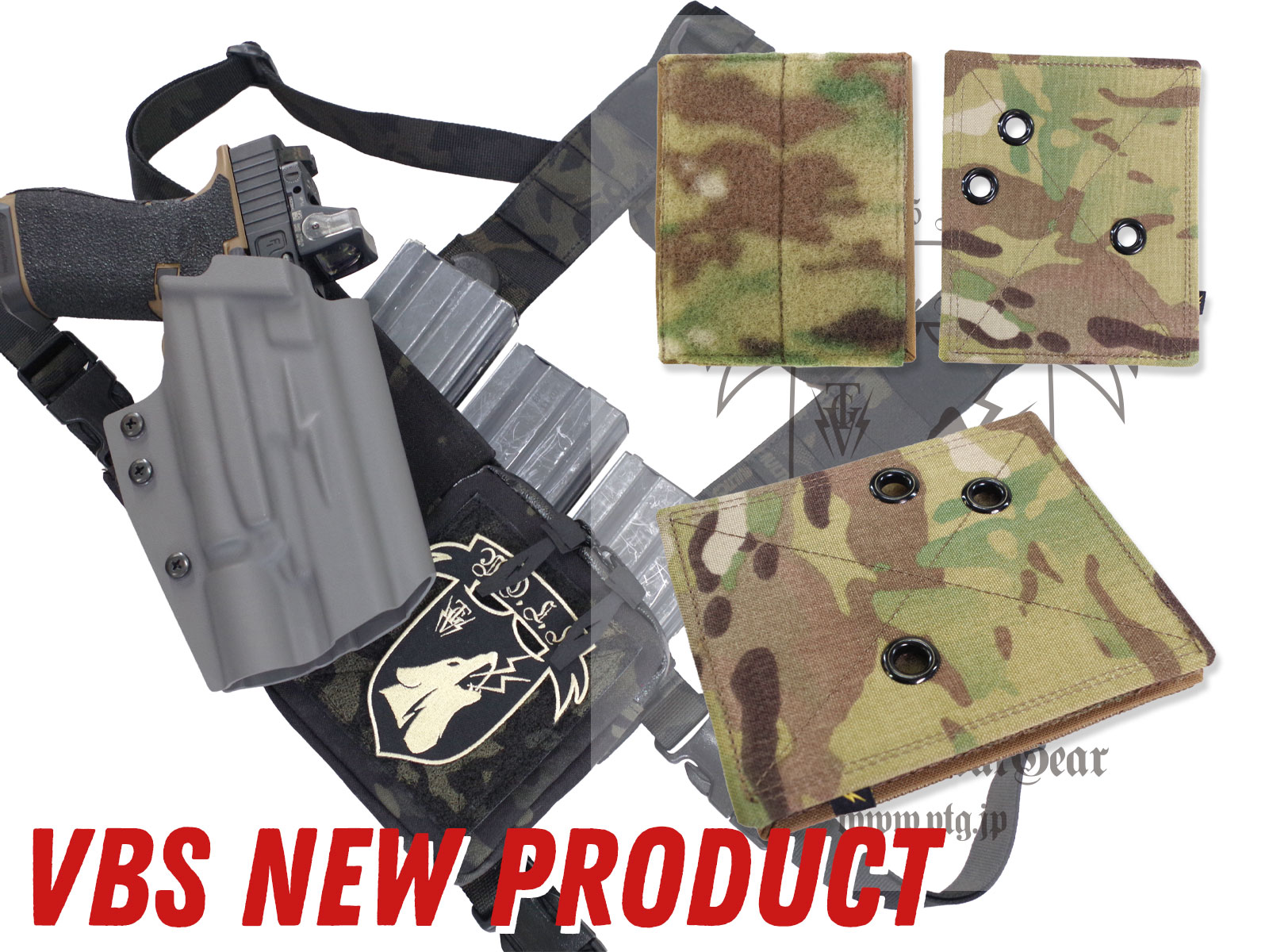 VBS PlateBag/Gen1.5 – VOLK TACTICAL GEAR