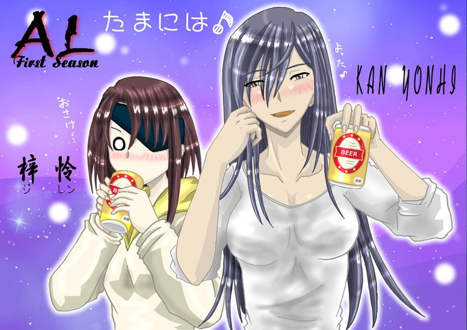 静かな生活のtwitterイラスト検索結果