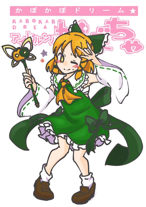 だもんのtwitterイラスト検索結果 だもんのtwitterイラスト検索結果