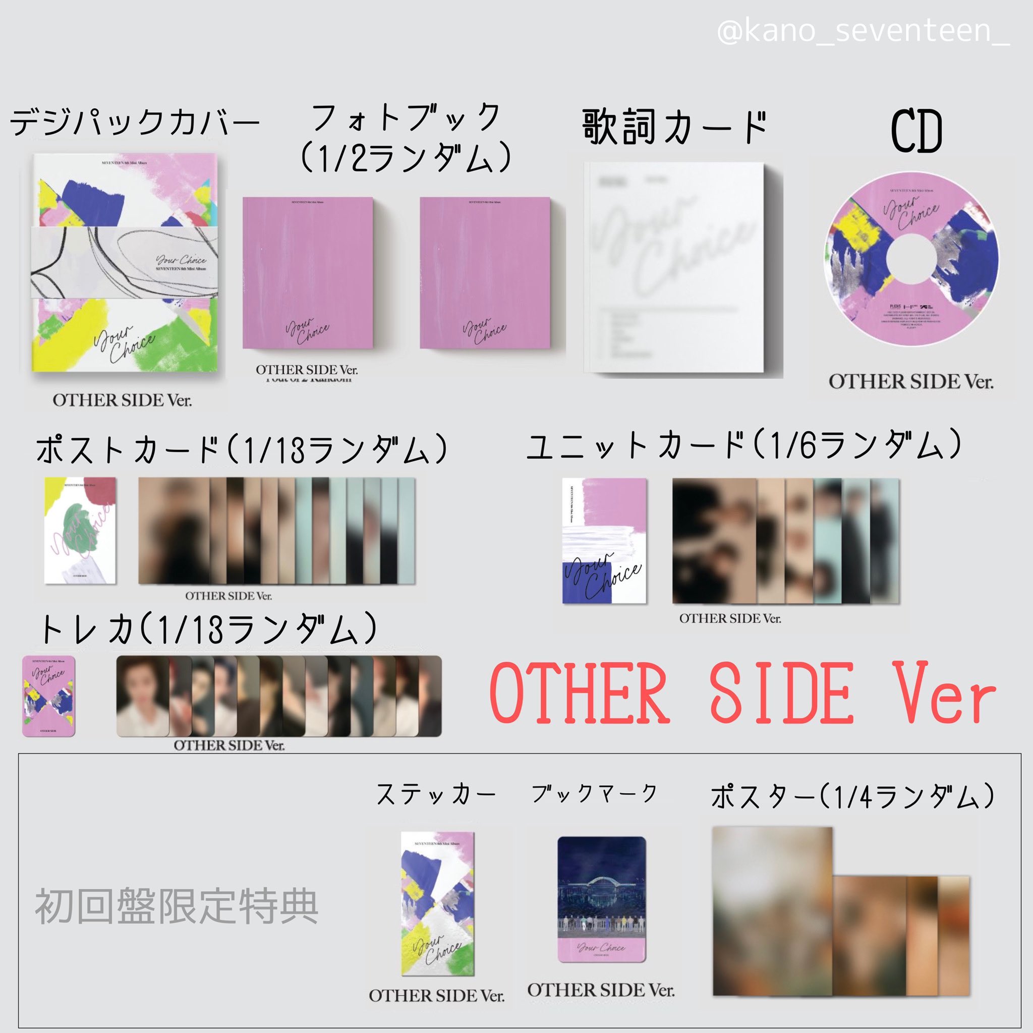 かノς꒰ • ε •。꒱◝✩ on X: かノς꒰ • ε •。꒱◝✩ on X: