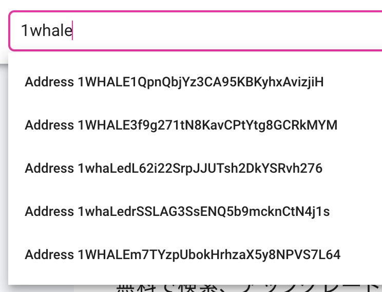 basset_ai's tweet photo. Did you know?
Basset Explorer will autocomplete or search for matching addresses when you enter the first several characters.

It's also a fun way to find vanity addresses!
Give it a try on https://t.co/x8ZBYI7ONt https://t.co/OhrMbBGY6V