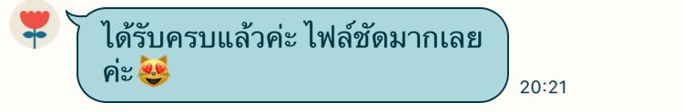 gormortutor's tweet photo. ขายไฟล์เรื่อย ๆ นะคะ สามารถทักเดมมาสอบถาม/สั่งซื้อได้เลยค่ะ #ชีทielts #ไฟล์ielts #เตรียมสอบielts #สอบielts #หนังสือielts #ไฟล์ข้อสอบielts https://t.co/zhM8ueL1Ql
