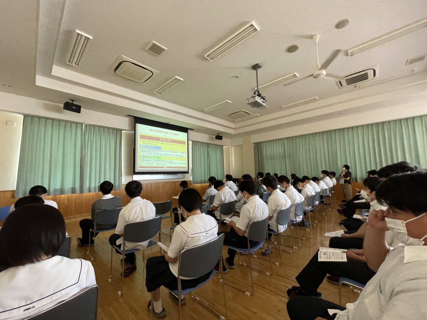青藍泰斗高等学校 on Twitter 