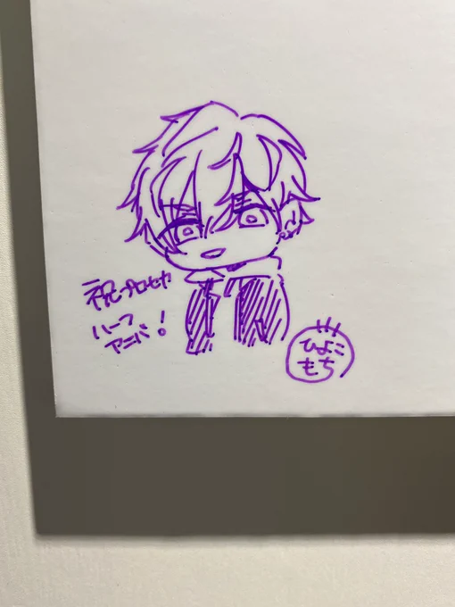 #プロセカ展  クリエイターとして撮影許可頂けましたので… 