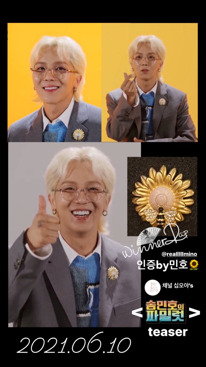 winner2rap's tweet photo. 오빠 역시 인증 요정~ 너무 너무 고마워요!!!🥺🥺 It's the best pre-birthday present~💓💓
- 인증 by Mino 10.06.2021 🧡🌻 -
2021 Birthday Presents🎁
#WINNER #위너 #MINOFASHION @yginnercircle @official_mino_ #WINNERSTYLE #SONGMINHO #송민호 #MINO #미노 #MINO_MintChocoFest https://t.co/rnQD4xIwMK