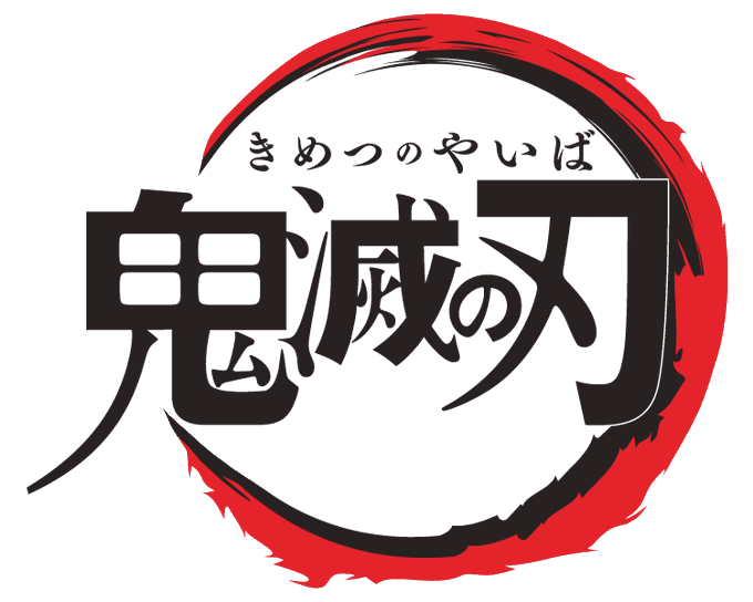 Aof21のtwitterイラスト検索結果 古い順